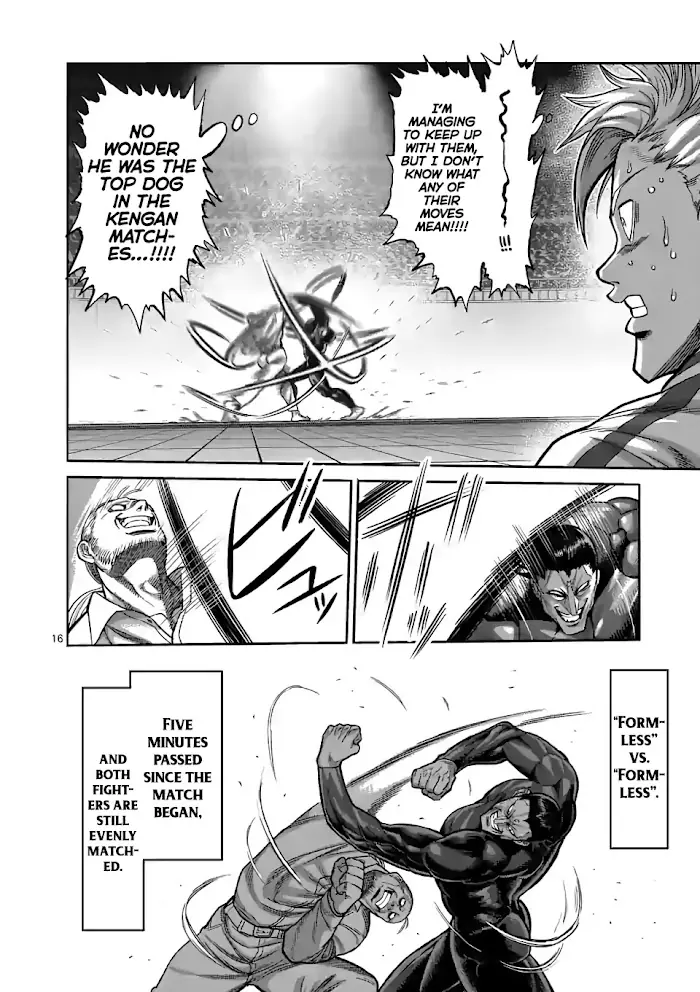 Kengan Omega Chapter 90 image 16_optimized